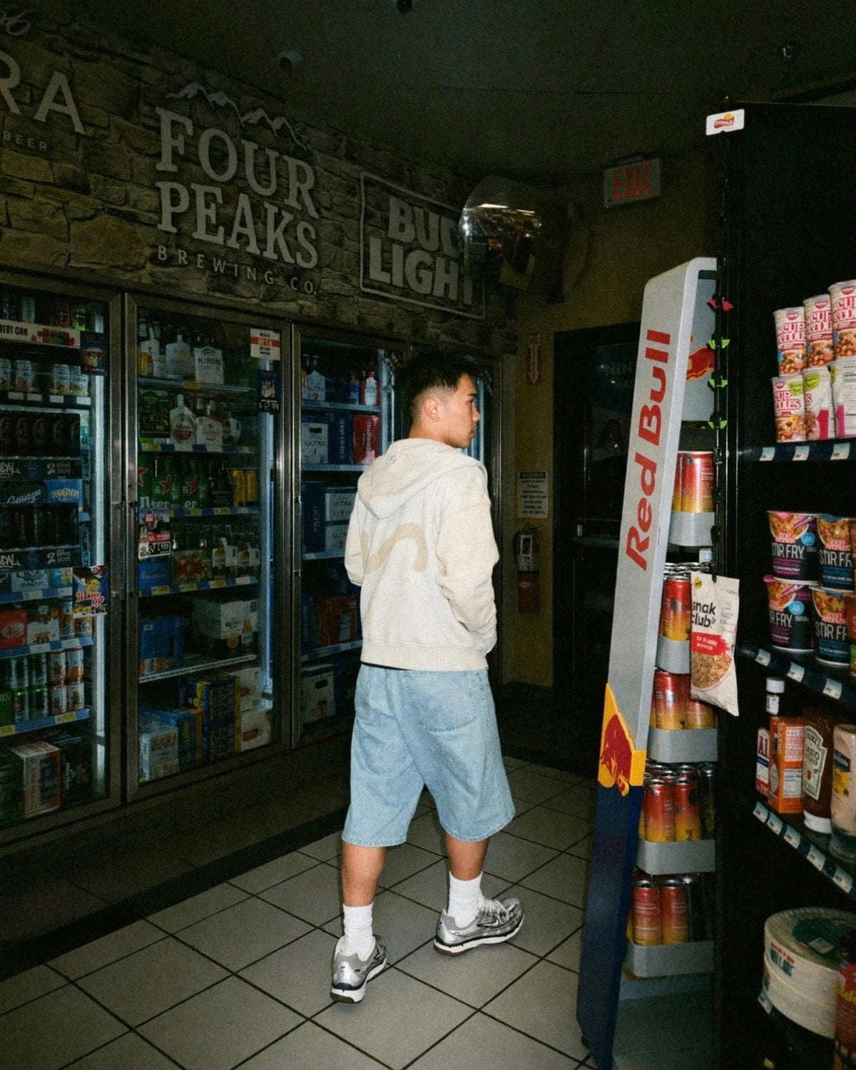 Eternal Zip-Up "Sand"